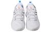 Nike Signal D/MS/X Белый AT5303-100