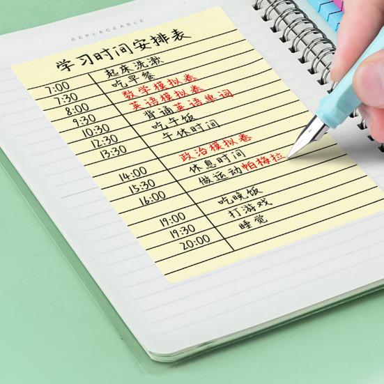 Эстетический липкий блокнот из 6 шт. с линиями для повышения производительности. Широко используемый портативный нейтральный блокнот в стиле бохо.