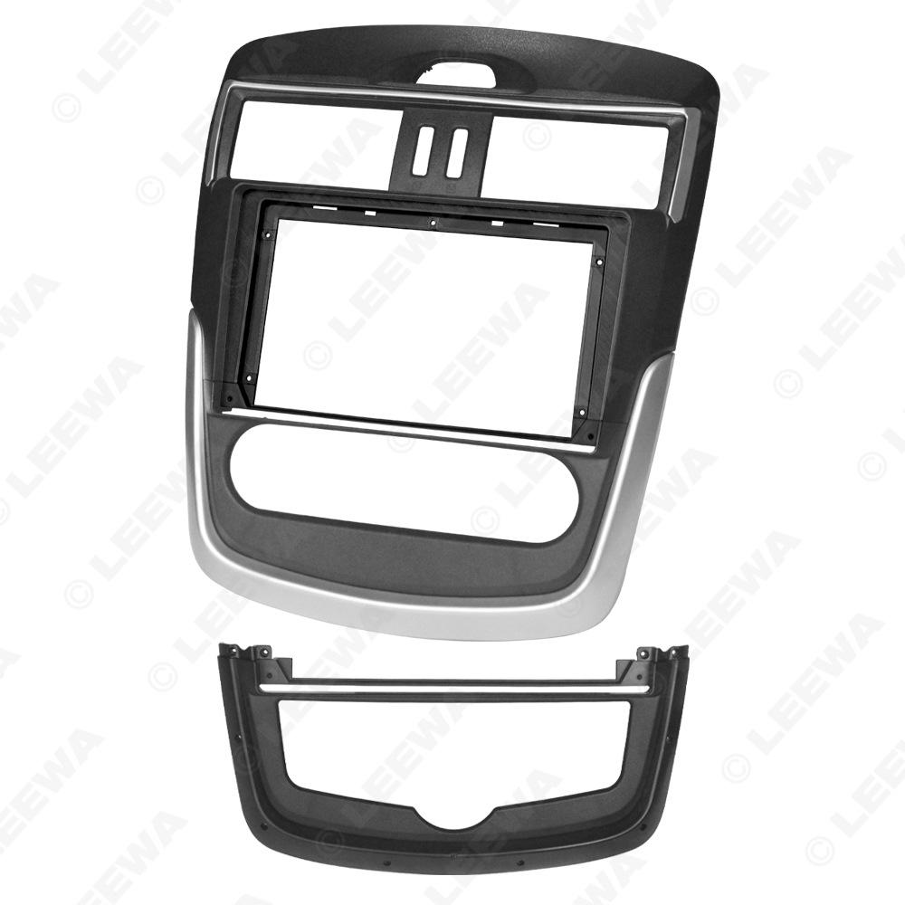 9" Android Navigation Panel Kit for 2016 Nissan Tiida