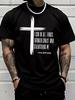 Unisexs Religious Tee Bible Philippians Cross Graphic Black Crew Loose Short Sleeve Soft Cotton Summer Daily Casual Street Wear Top