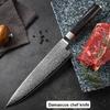 Японский шеф-нож 8 дюймов, 67-слойная дамасская сталь, острый нож для нарезки, для мяса, рыбы, кухонные принадлежности, с деревянной ручкой