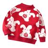 Children's Fleece-Lined Sweater 2023: Cozy, Thick Knit, Boneless Long-Sleeve for Boys & Girls