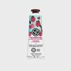 Raspberry Peppermint Hand Cream 30ml