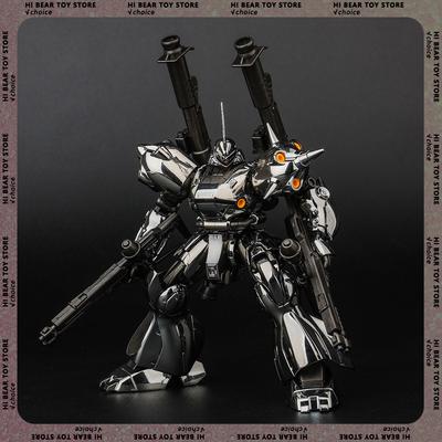 Hg 1/144 Ms-18e Сборная модель Ms-18e Сине-черная Экшн-фигурка Робот Пластиковые модели Коллекция Статуэтка Детские игрушки Детские подарки