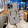 Роскошный гальванический чехол для телефона Magsafe с беспроводной зарядкой для iPhone 14 13 12 11 Pro Max Plus XS XR XS Max, мягкий бампер с блестками