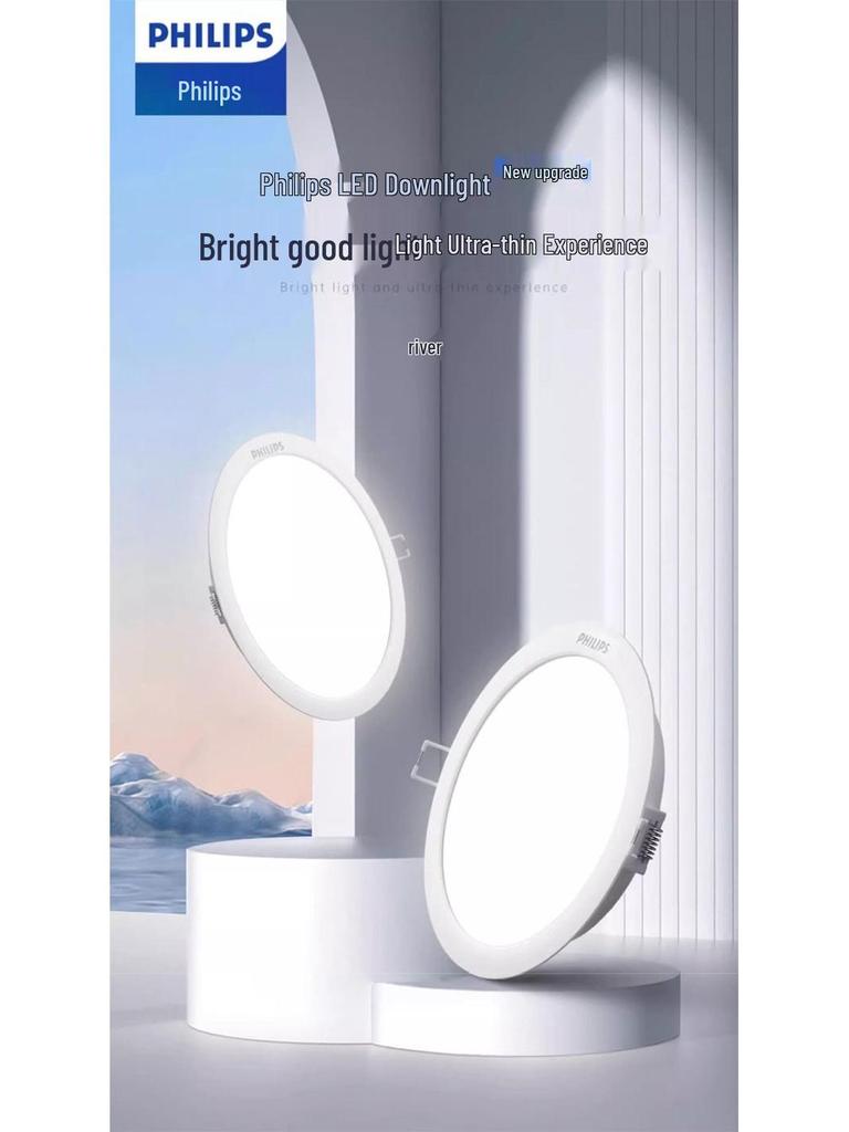 Philips DN200 Mingxin Ultra-Thin LED Recessed Ceiling Downlight for Living Room