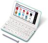 Casio Electronic Dictionary XD-SX3800GN
