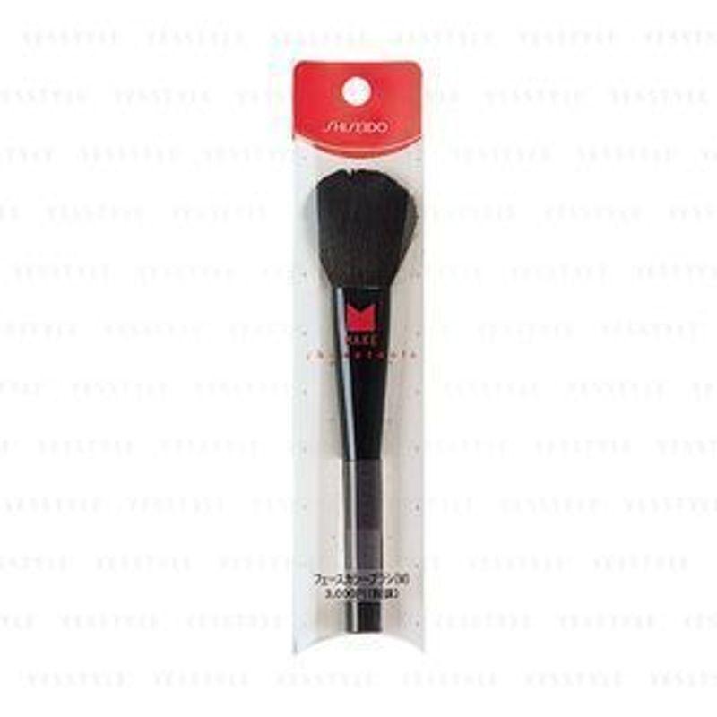 Shiseido - Face Color Brush Medium