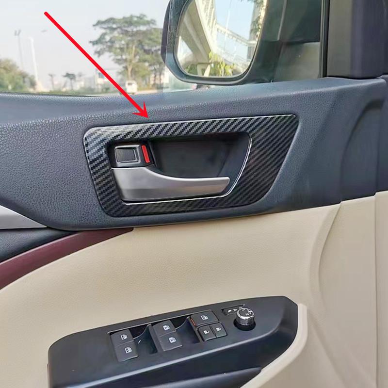 Углеродное волокно автомобиля внутренняя дверная чаша крышка окна панель управления отделка полоски наклейки для салона автомобиля Toyota Highlander