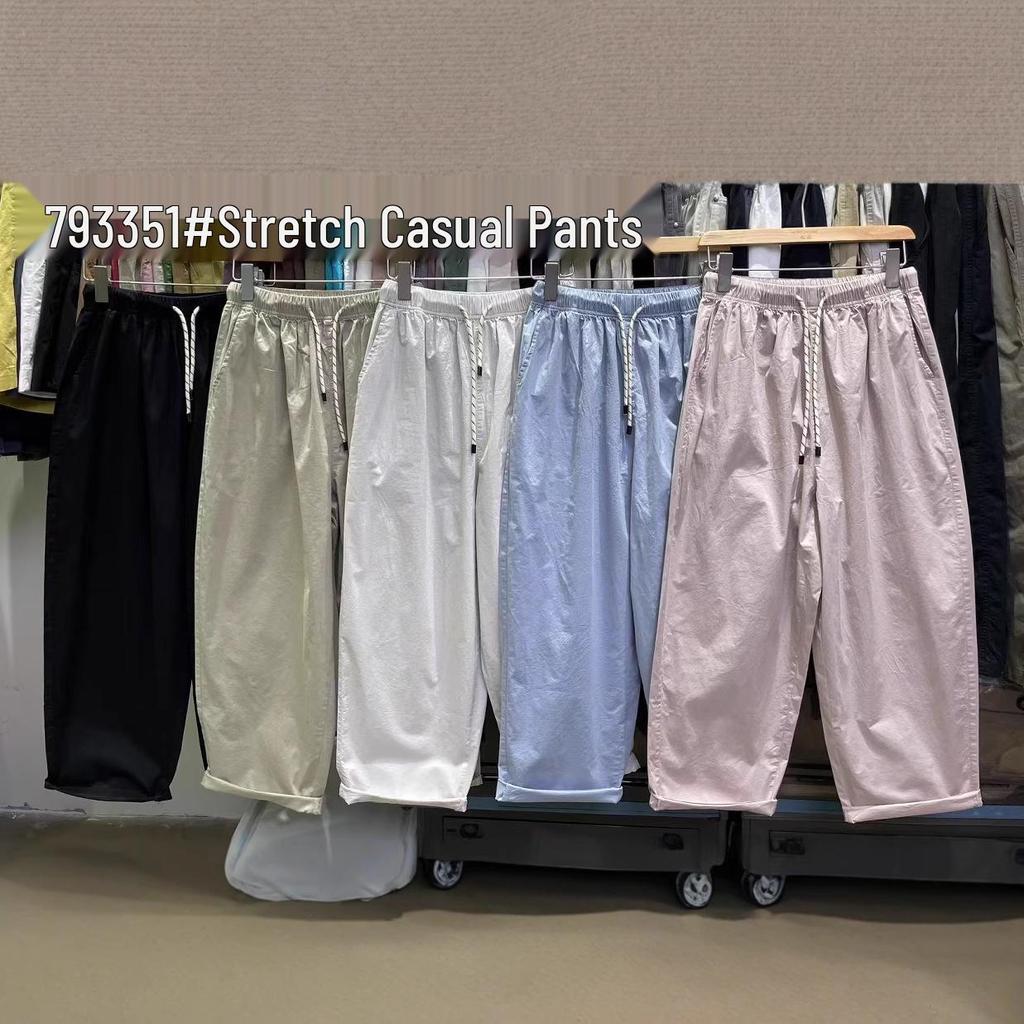 Nine Stone High Waist Stretch Carrot Pants - Summer Elastic Drawstring, Loose Fit, Plus Size, Korean Style Casual Wear