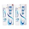Зубная паста Sensodyne Rapid Relief