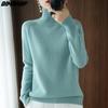 Осенняя женская футболка, шерстяная футболка, вязаная базовая мода, корейские топы, футболки, водолазка с длинным рукавом, домашняя одежда, свободная повседневная одежда