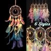 12 Styles Romantic Dream Catcher Feather LED Craft Lighting Dreamcatcher Girl Room Bell Bedroom Romantic Hanging Decoration Ornament Wolf Dreamcatcher