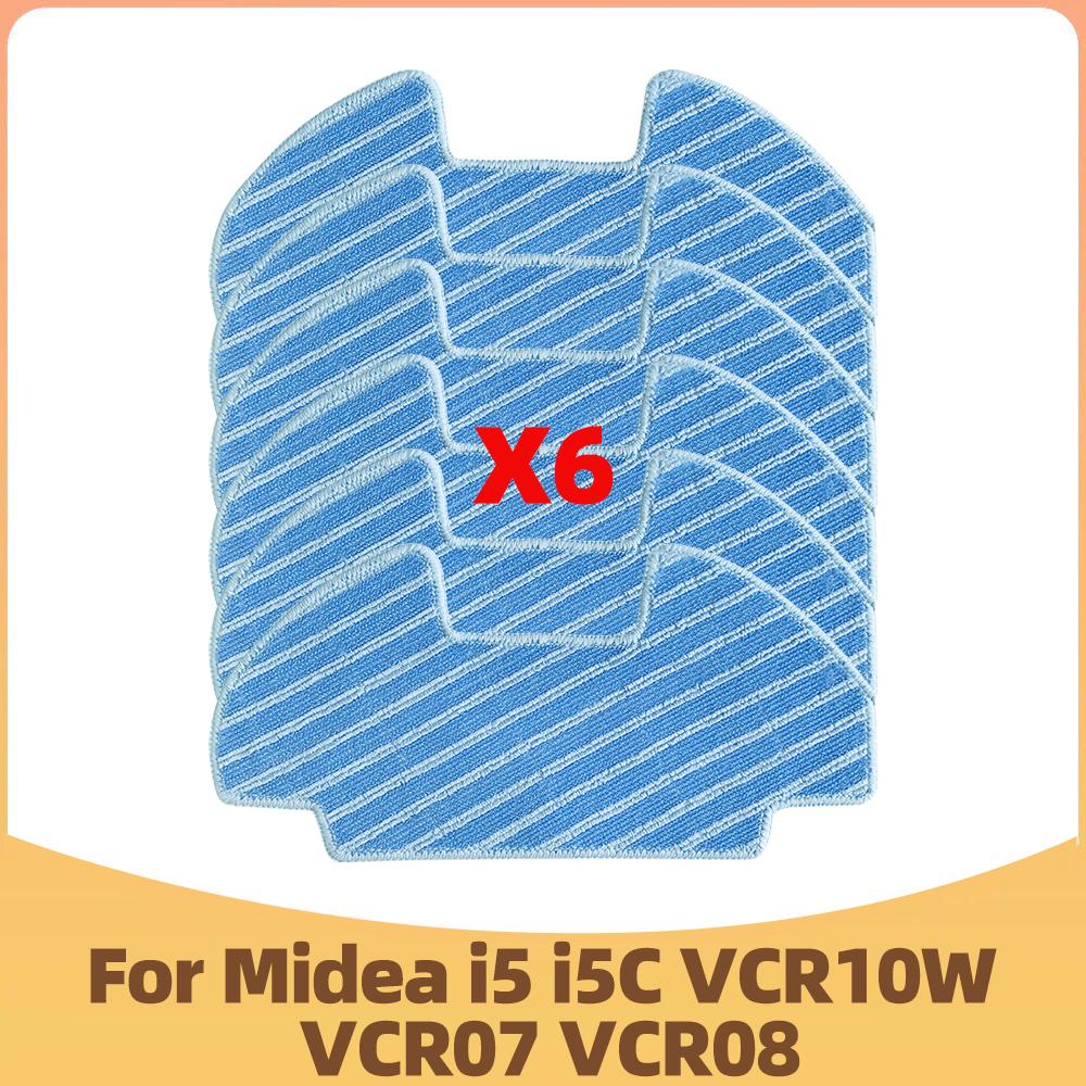Fit For Midea i5 i5C VCR07 VCR08 MR09 / Samsung Powerbot-E VR05R5050WK Robot Vacuum Parts Main Side Brush Hepa Filter Mop Rag