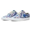 Nike Sb Zoom Stefan Janoski Canvas Rm Premium Fossil AQ7878-202