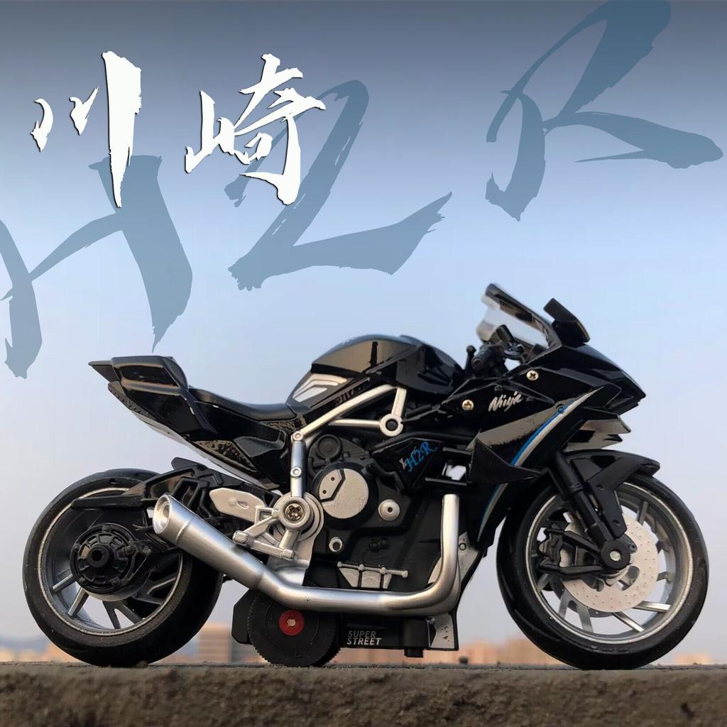 1:6kawasaki H2r Литая Модель Мотоцикла Функция Зажигания Старт Со Симуляцией Эффекта Распыления Премиум Литая Декорация Локомотива