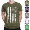 Men'S T-Shirt Short Sleeve Printed Summer Round Neck Top Trend Casual Sweatshirt