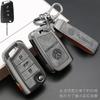 Аксессуары для электроники авто – Чехлы для автомобильных ключей