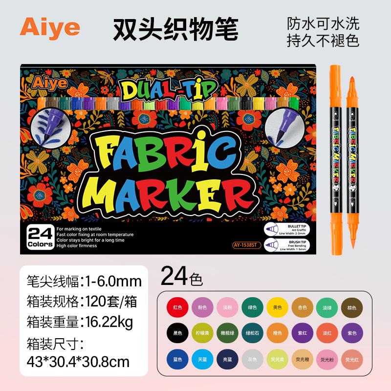 Маркеры для ткани перманентные, 12/24 цвета, с двойным наконечником (тонким и скошенным), краски-маркеры для одежды, холщовых сумок, футболок и обуви