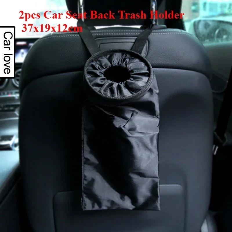 Car Trash Can Portable Durable Foldable Hanging Car Storage Bucket Chair Back Oxford Cloth Storage Bag Trash Can 1pc