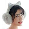 Cute Rabbit Design Animal Ear Earflap Hat Thickened Foldable Design Beanie Cap Cartoon Pattern Korean Style