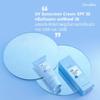 Giffarine UV Sunscreen Cream SPF 30, Высокоэффективный солнцезащитный крем с SPF 30, 15 г 10101 / 40 г 10102 - Thai Skin Care