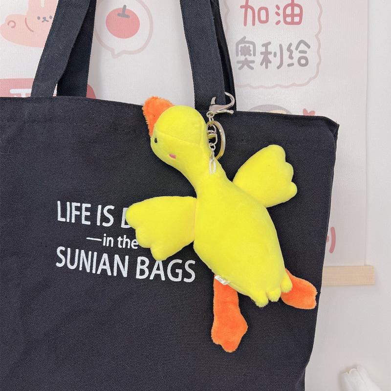 Утка, плюшевые игрушки, пушистая кукла, брелок, милое животное, лебедь, гусь, мягкие куклы, фаршированные