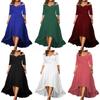 European & American Off-Shoulder Swing Dress - Plus Size, Solid Color, Summer 2023 Women's Long Skirt