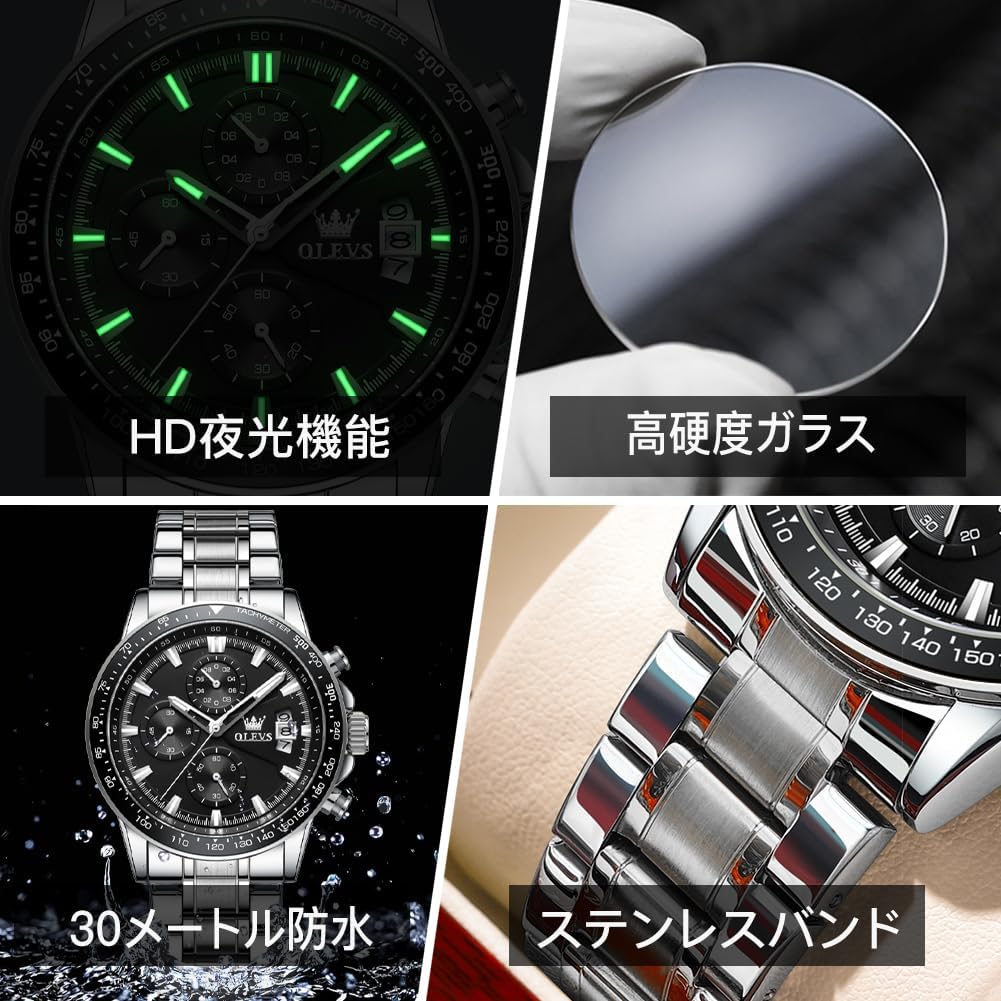 OLEVS кварцевые часы стильные многофункциональные часы из нержавеющей стали водонепроницаемые светящиеся часы с датой аналоговые модные студенческие часы для мужчин черные