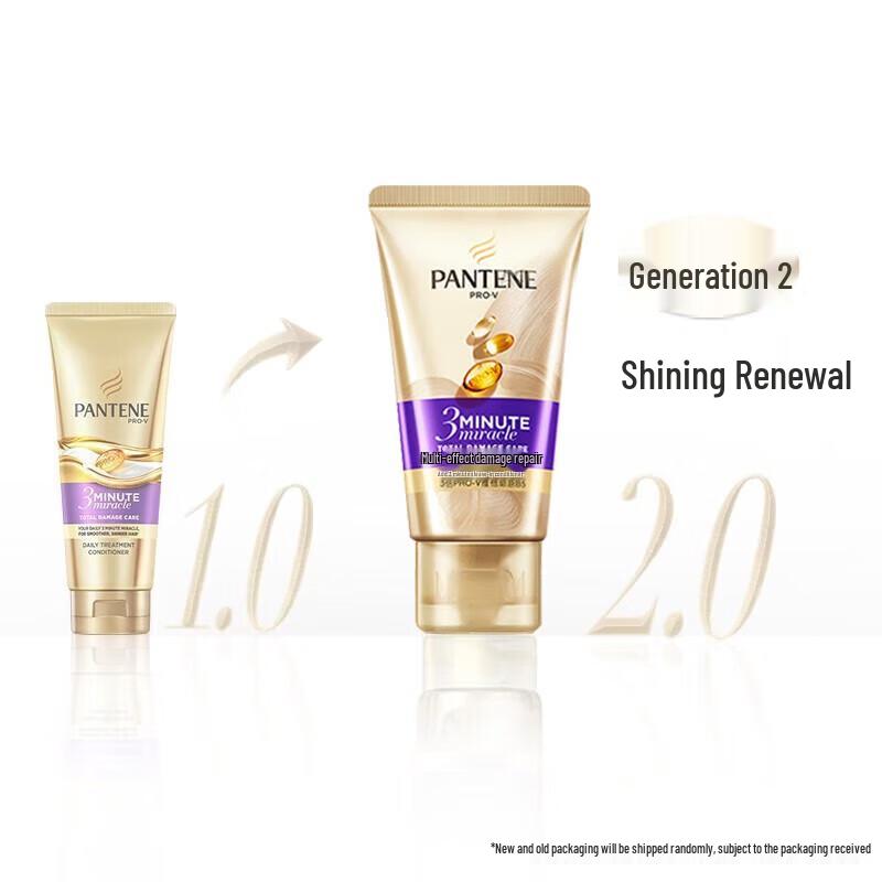 Pantene 3-Minute Miracle Damage Repair Hair Conditioner 40ml