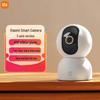Xiaomi Smart Camera 3 PTZ 5 Мп 3K (Китайская версия)