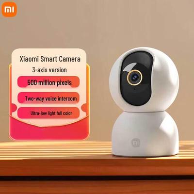 Xiaomi Smart Camera 3 PTZ 5 Мп 3K (Китайская версия)