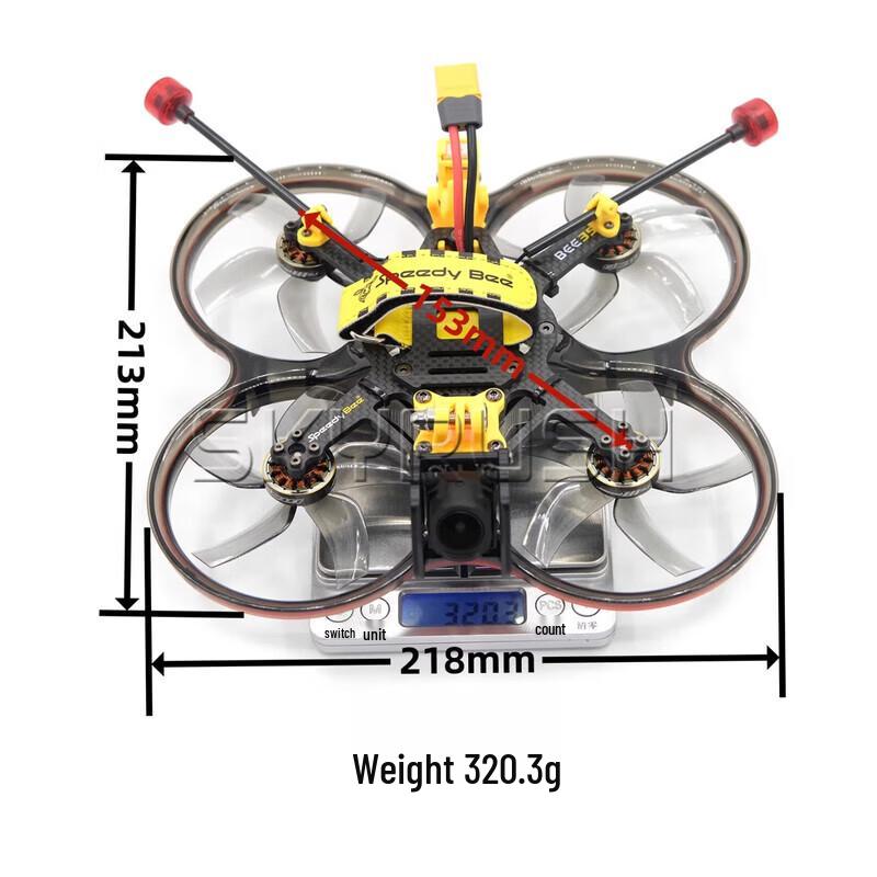 SKYRUSH Bee35 O4Pro 3,5-дюймовый FPV гоночный дрон, комплект (Китайская версия)