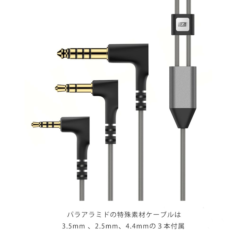 Sennheiser IE 900 Проводные Наушники TrueResponse Динамические Внутриканальные Аудио Файл Флагманские