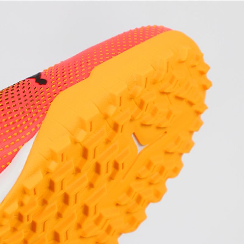 Puma Future 7 Match+ Ll Tt