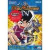 Duel Masters Trading Card Game Fighting Spirit Edition Starter Set DMS02 ~Invincible Soul~