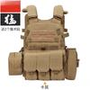Breathable Tactical Protective Cycling Vest Anti-stab Lightweight Camouflage Gear Outdoor Sports