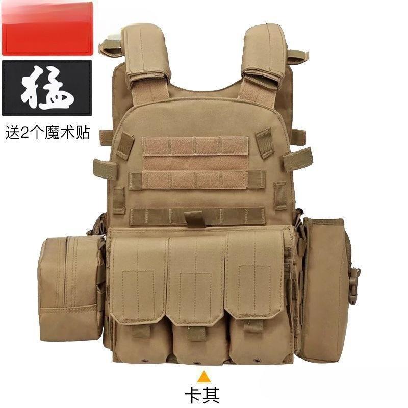 Breathable Tactical Protective Cycling Vest Anti-stab Lightweight Camouflage Gear Outdoor Sports