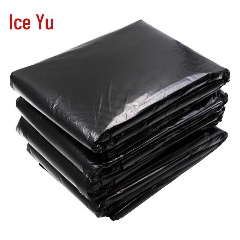 Bingyu BYZ-100 Large Thickened Black Flat-Mouth Garbage Bags