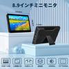 Cuview Сенсорный мобильный монитор с IPS LCD Промышленного класса 1920x1200 Тонкий 450 нит Стандарт VESA Совместим с консолями 8,9-дюймовая панель, ЖК,