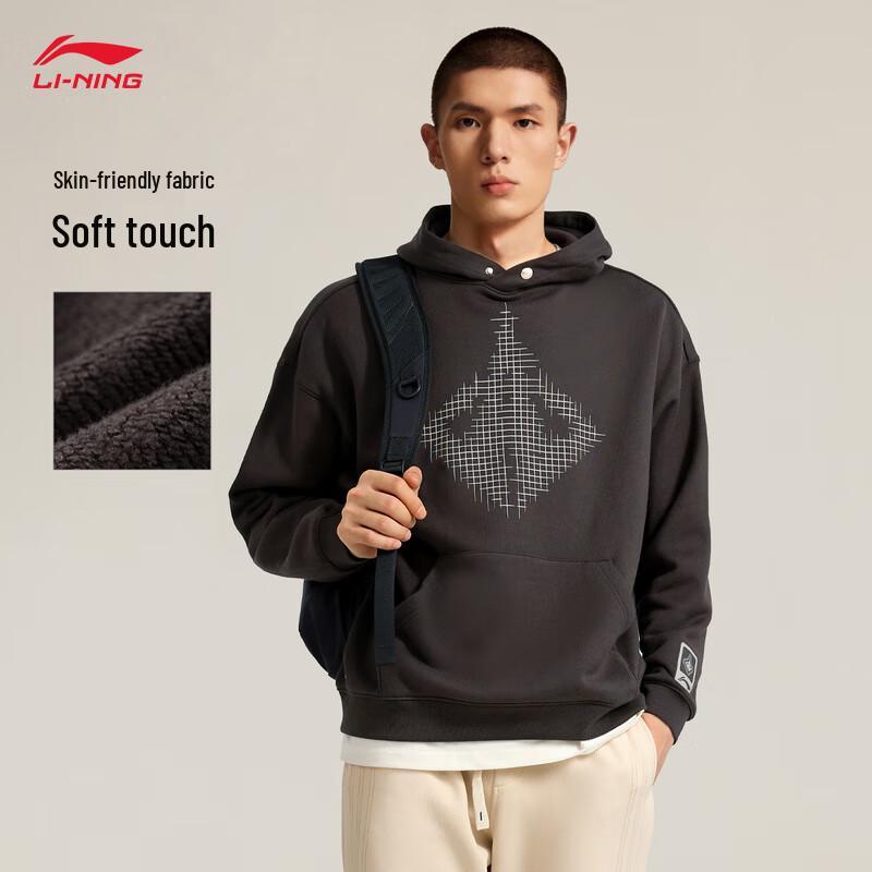 Li-Ning Мужская флисовая толстовка с капюшоном