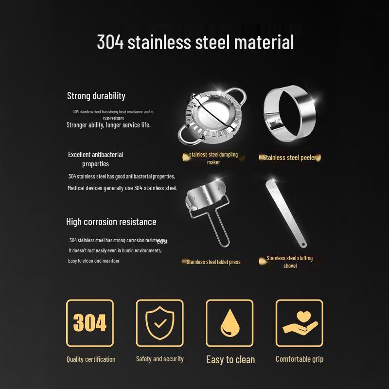 Набор инструментов для приготовления пельменей