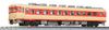 KATO N Gauge Серия Kiha 58 Экспресс Тоса Набор Модель дизель-поезда 5 вагонов 10-1804