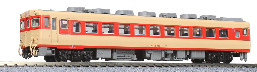 KATO N Gauge Серия Kiha 58 Экспресс Тоса Набор Модель дизель-поезда 5 вагонов 10-1804