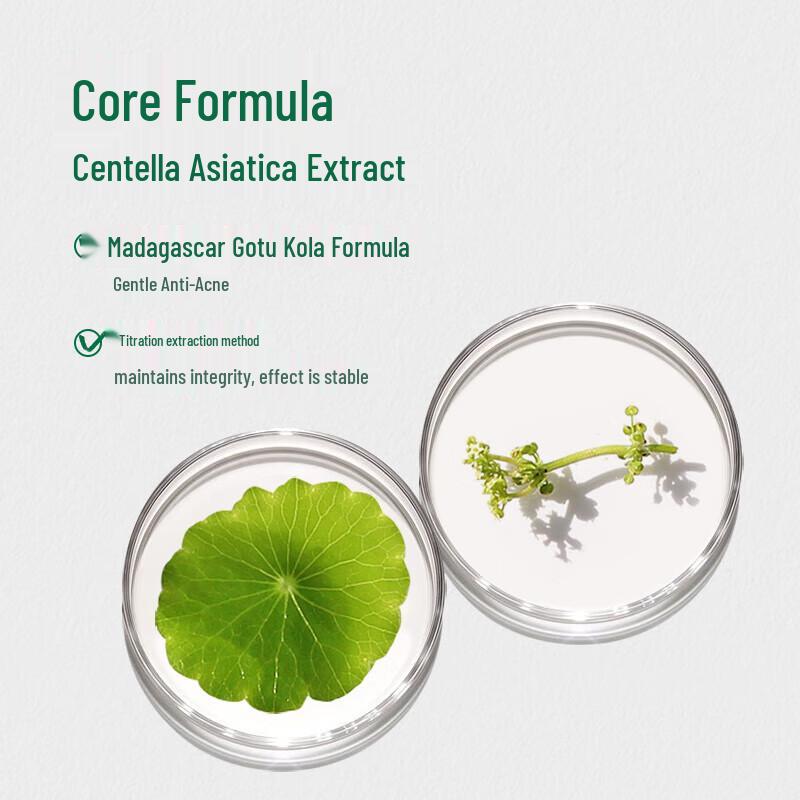 Vaseline Intensive Care Body Lotion & Mentholatum Face Wash Bundle