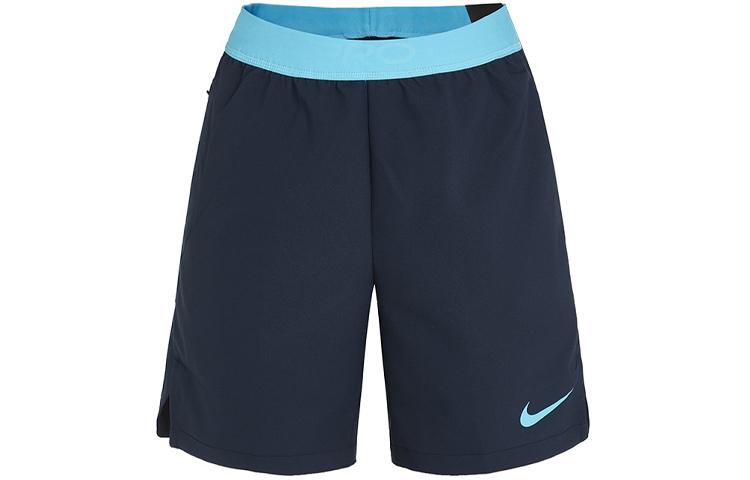 Nike Casual Shorts Men's Dark Blue Moderate CJ1958-452