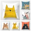 Домашний Декор Милые Мультяшные Коты Наволочки для Дома Узорчатая Наволочка Подходит для Дивана Спальни Автомобиля Наволочка