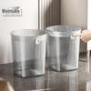 Weimuke Transparent Home & Office Trash Can