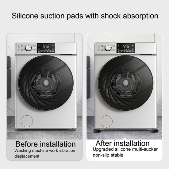 4 шт. амортизирующие коврики для ног, шумоподавление, противоскользящая круглая стиральная машина, мебельная кровать