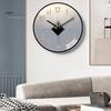 8 Inch Modern Wall Clock Silent Non-Ticking Battery Operated Wall-mounted Clock Living Room Bedroom Kitchen Office Classroom Decor